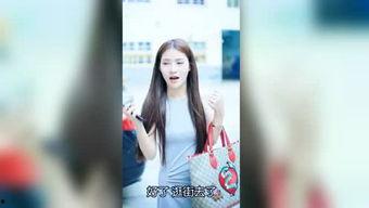 天涯网爆料明星合集视频,明星合集视频爆料大汇总