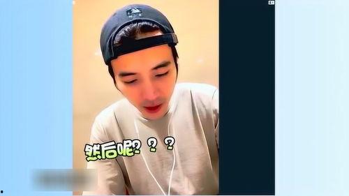 徐开骋录音爆料了吗视频,揭秘背后真相 第2张 徐开骋录音爆料了吗视频,揭秘背后真相 第2张