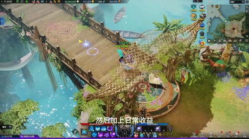 命运方舟梦幻版本爆料最新,揭秘全新版本神秘爆料,探索未知命运之旅 第2张 命运方舟梦幻版本爆料最新,揭秘全新版本神秘爆料,探索未知命运之旅 第2张