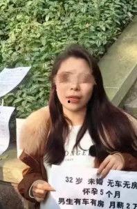 吃瓜网红情感博主有哪些,揭秘幕后故事与情感真相