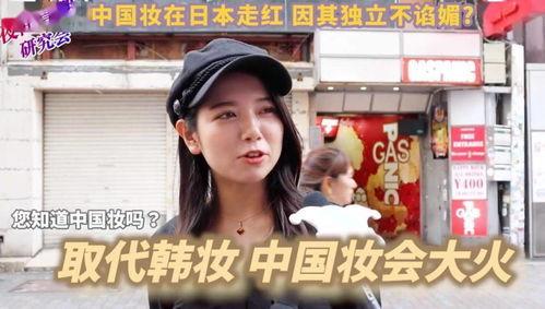 吃瓜网红情感博主有哪些,揭秘幕后故事与情感真相  第3张