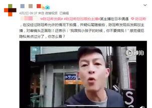 网红衣哥八卦爆料视频,八卦爆料视频背后的惊人真相 第2张 网红衣哥八卦爆料视频,八卦爆料视频背后的惊人真相 第2张