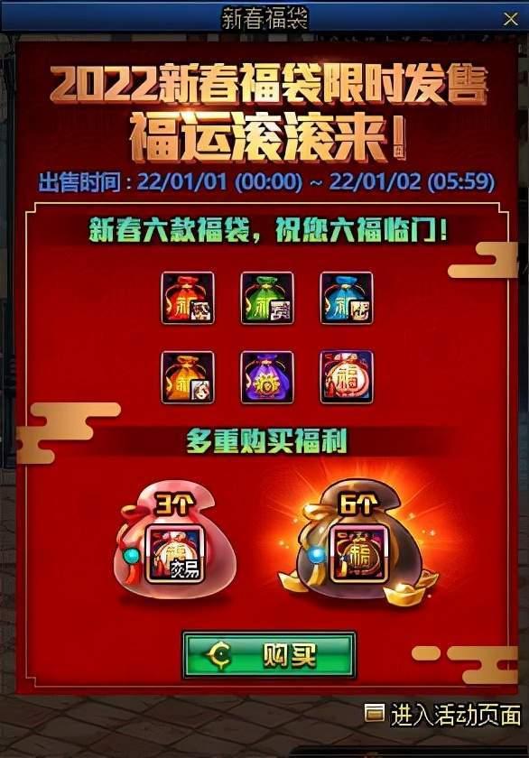 2023扭蛋机爆料最新,揭秘最新潮流玩具背后的秘密与惊喜  第3张