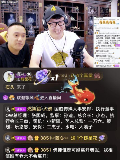 赢哥爆料视频在线观看,独家内容在线观看解析 第3张 赢哥爆料视频在线观看,独家内容在线观看解析 第3张