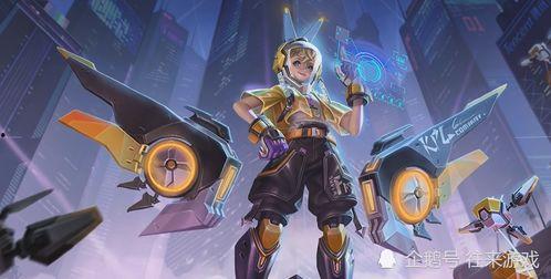 未来之役最新皮肤爆料图,揭秘全新皮肤爆料，科幻元素与战斗美学完美融合  第3张
