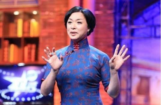 金星秀爆料大佬视频下载,大佬视频下载幕后真相大曝光 第3张 金星秀爆料大佬视频下载,大佬视频下载幕后真相大曝光 第3张