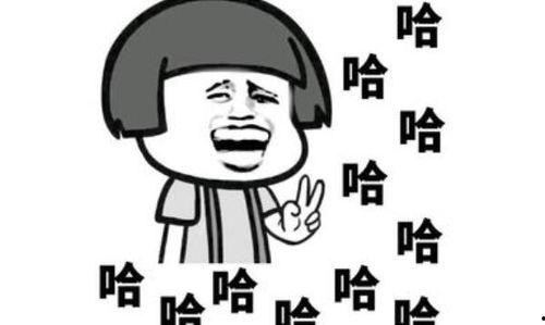 沙雕的爆料视频素材,笑料百出，笑翻网友  第2张