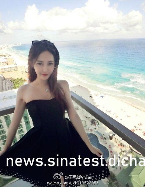 陈晨最新爆料视频大全下载,揭秘幕后真相，带你走进事件核心  第3张