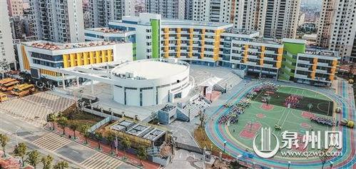 泉州开发区最新爆料,揭秘最新发展动态与未来蓝图  第3张