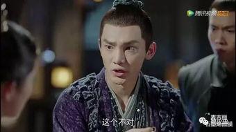 扶摇7在线观看,巅峰对决，命运抉择！