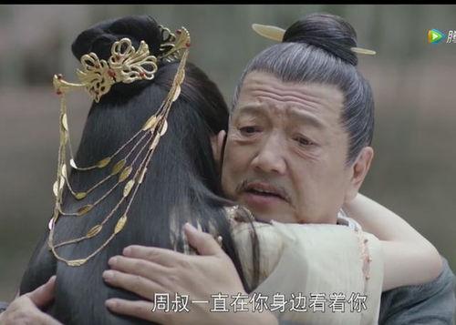 扶摇7在线观看,巅峰对决,命运抉择! 第2张 扶摇7在线观看,巅峰对决,命运抉择! 第2张