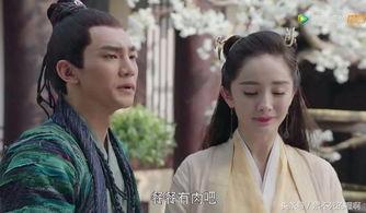 扶摇7在线观看,巅峰对决,命运抉择! 第3张 扶摇7在线观看,巅峰对决,命运抉择! 第3张