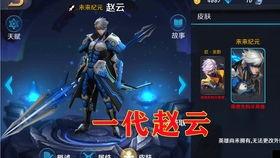 火舞英雄爆料视频大全,爆料视频大全深度解析,揭秘游戏魅力与玩法 第2张 火舞英雄爆料视频大全,爆料视频大全深度解析,揭秘游戏魅力与玩法 第2张