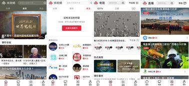 小万爆料原视频,原视频背后的惊人真相 第3张 小万爆料原视频,原视频背后的惊人真相 第3张