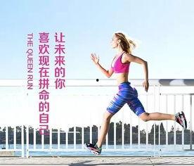 草神跑步爆料视频在哪看,草神跑步爆料视频观看指南  第3张