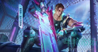 王者荣耀光博最新爆料,神秘英雄即将登场,技能设定引发热议 第2张 王者荣耀光博最新爆料,神秘英雄即将登场,技能设定引发热议 第2张