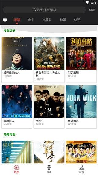 光影app官网最新版本爆料,光影流转，体验再升级