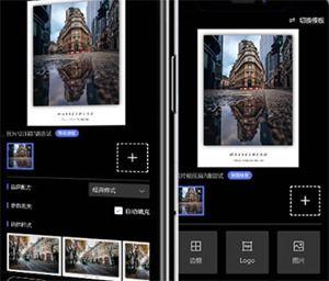 光影app官网最新版本爆料,光影流转,体验再升级 第3张 光影app官网最新版本爆料,光影流转,体验再升级 第3张