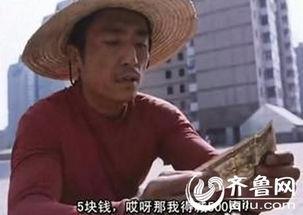 最新陈凯歌爆料的电视剧,揭秘电视剧背后的故事与幕后花絮 第2张 最新陈凯歌爆料的电视剧,揭秘电视剧背后的故事与幕后花絮 第2张