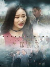 未成年在线观看,守护成长，共筑清朗网络空间  第2张