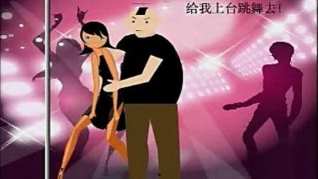 未成年在线观看,守护成长，共筑清朗网络空间  第3张