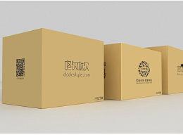 codm最新心愿箱爆料,惊喜内容抢先看! 第2张 codm最新心愿箱爆料,惊喜内容抢先看! 第2张