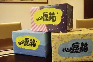 codm最新心愿箱爆料,惊喜内容抢先看! 第3张 codm最新心愿箱爆料,惊喜内容抢先看! 第3张