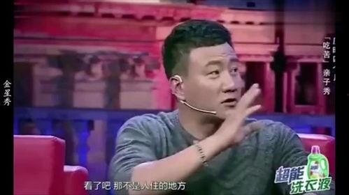 娱乐大爆料胡军是谁,揭秘胡军背后的故事