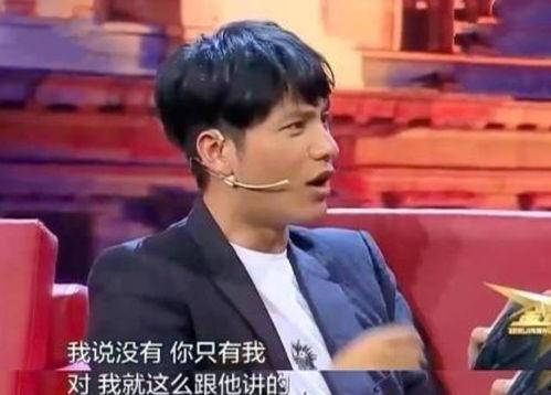 娱乐大爆料胡军是谁,揭秘胡军背后的故事  第3张