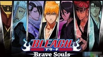 死神全集手机在线观看,在线畅享灵魂觉醒的惊心动魄之旅  第2张