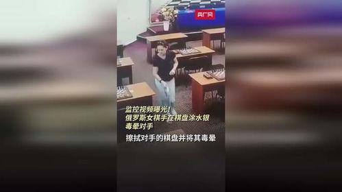 俄国最新爆料视频网站,独家内容与真实视角的碰撞  第2张