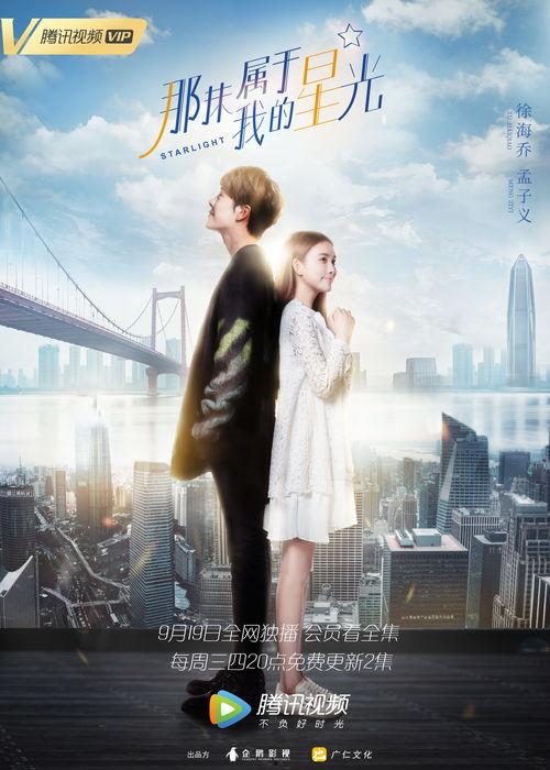 演绎之星视频爆料在哪看,独家观看指南大公开 第3张 演绎之星视频爆料在哪看,独家观看指南大公开 第3张