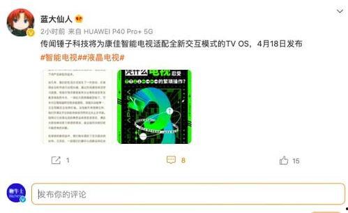 深度爆料视频,视频内容背后的惊人真相  第3张