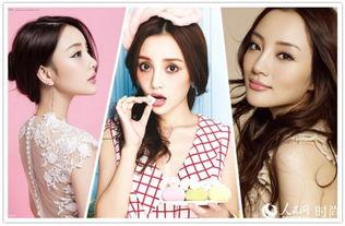 爆料娱乐圈姐弟恋小说,娱乐圈姐弟情的甜蜜纠葛 第2张 爆料娱乐圈姐弟恋小说,娱乐圈姐弟情的甜蜜纠葛 第2张