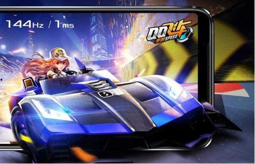 败家之眼4爆料视频,揭秘全新爆料视频中的惊人细节与亮点  第2张