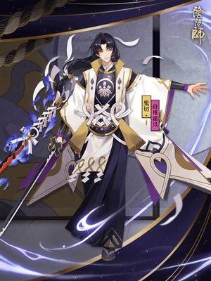 鬼切皮肤爆料视频下载,神秘面纱下的华丽蜕变