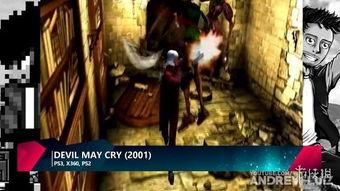 鬼泣最新爆料视频大全集,揭秘恶魔猎人全新冒险与技能升级  第2张