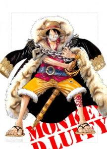 航海王805在线观看,惊心动魄的冒险,勇闯未知海域! 第3张 航海王805在线观看,惊心动魄的冒险,勇闯未知海域! 第3张