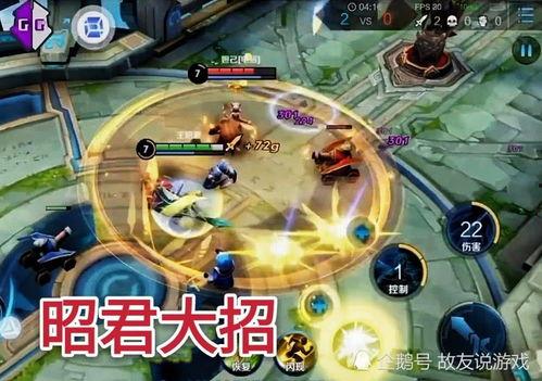 貂蝉四美爆料视频下载,宫廷秘闻与绝世佳人