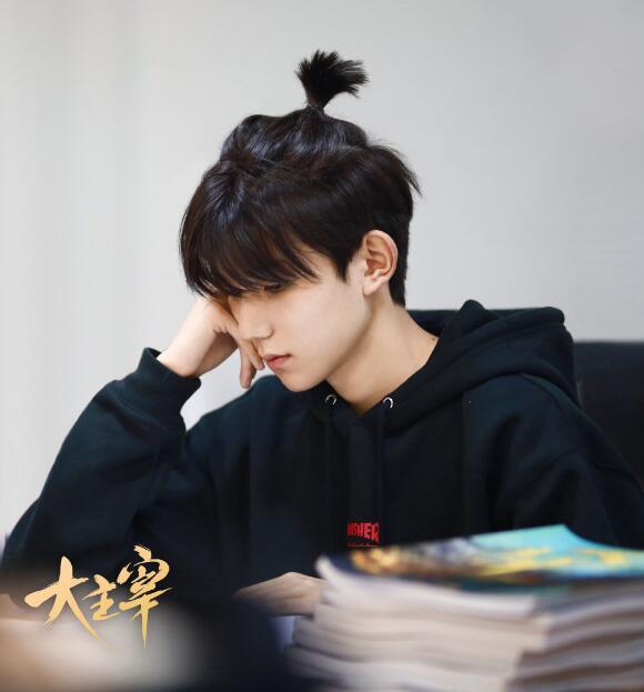 王源追光爆料视频最新,揭秘偶像背后的成长与蜕变 第2张 王源追光爆料视频最新,揭秘偶像背后的成长与蜕变 第2张