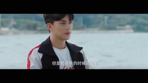 仲夏满天心娱乐爆料,揭秘明星幕后故事  第2张