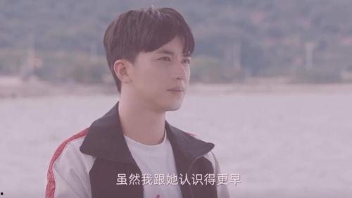 仲夏满天心娱乐爆料,揭秘明星幕后故事  第3张