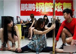 在线观看舞女,在线观看舞女生态圈揭秘  第3张