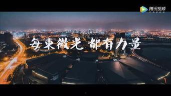 城市微光最新爆料,揭秘最新爆料背后的城市之光 第2张 城市微光最新爆料,揭秘最新爆料背后的城市之光 第2张