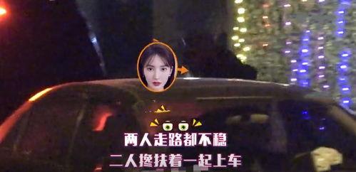 青帝最新爆料视频大全集,揭秘幕后真相,带你走进神秘世界 第3张 青帝最新爆料视频大全集,揭秘幕后真相,带你走进神秘世界 第3张