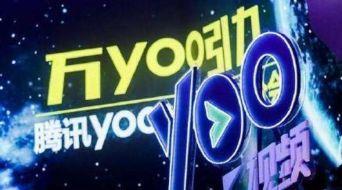 电竞爆料短视频文案素材 第3张 电竞爆料短视频文案素材 第3张