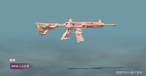 最新m4升级枪爆料,揭秘下一代战场利器 第2张 最新m4升级枪爆料,揭秘下一代战场利器 第2张