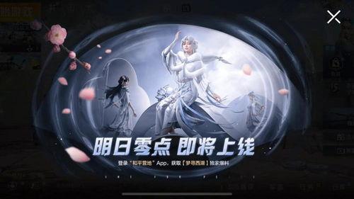 晓鼬视频爆料大全下载,揭秘热门事件幕后真相 第2张 晓鼬视频爆料大全下载,揭秘热门事件幕后真相 第2张