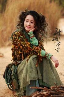 爆料李沁八卦图视频在线观看 第2张 爆料李沁八卦图视频在线观看 第2张