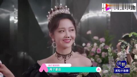 赵二小姐爆料视频播放,揭秘背后惊人真相 第2张 赵二小姐爆料视频播放,揭秘背后惊人真相 第2张